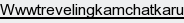 wwwtrevelingkamchatkaru